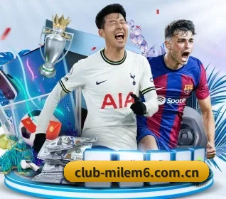 club-milem6.com.cn APP